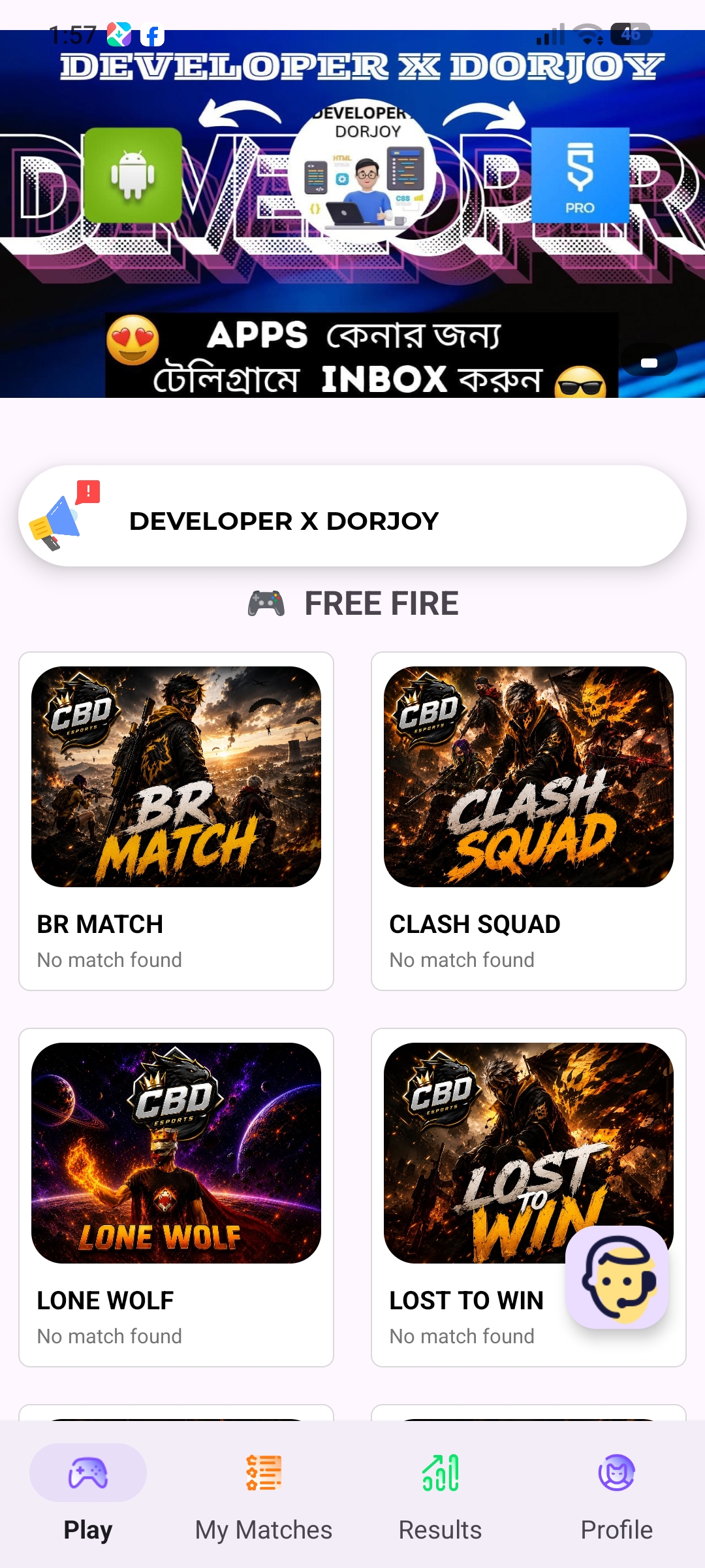 App UI